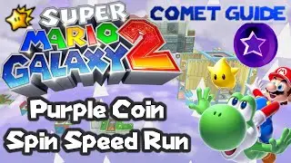 Purple Coin Spin Speed Run | Super Mario Galaxy 2 Comet Walkthrough