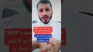 How to register E service and muqeem portal | iqama holder new visa and visit visa