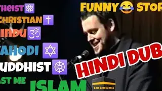 The story of Amazing conversion to Islam Urdu Hindi dubbing |