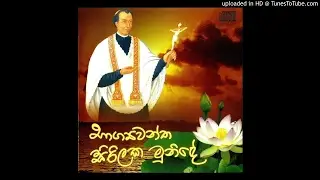 Vandaniya Vu