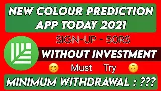🤩 NEW COLOUR PREDICTION WEBSITE TODAY // 🤑 NEW EARNING APP // 😱 HOW TO EARN MONEY ONLINE ?
