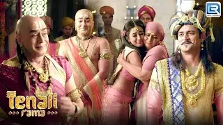 Tathacharya ने कैसे बड़ी आसानी से सुलझाया विवाद ? | Tenali Rama Season 2 | New Full Episode 256