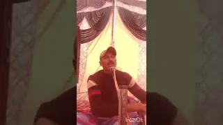Javid Firdous ki awaz main bhat 