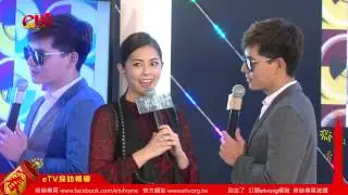 任容萱成、王傳一互相壁咚！《聽見幸福情人節見面會》