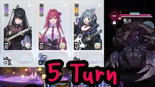 【 Nebula Distortion : Kentris 9/9 】- Rin , Rei , Nia - Chaos Zero Nightmare 