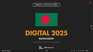 ক্লাস ৩ 🚀📈💡🎯💥📊🖥️📲 UY LAB ONLINE DIGITAL MARKETING (DM - 2507) 📚💻 |