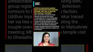 AFTER 24-HOUR SCARE, MISSING SENA CORPORATOR SARITA MHASKE RETURNS, SAYS 'WILL ALWAYS BE WITH UDDH..