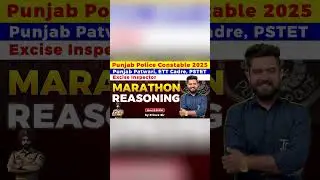 ਪੰਜਾਬ ਪੁਲਿਸ ਵਾਲਿਓ ਖਿੱਚ ਲਓ ਕੰਮ ਹੁਣ 👆⛳