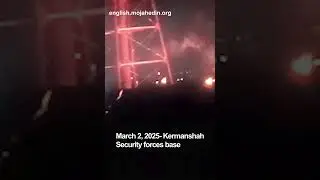 Protesters attack base of repressive security forces base in Kermanshah | Iran protests