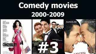 Comedy movies from the 2000s - part 3