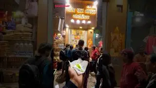 &ldquo;Banaras ka sabse famous paan &mdash; Gaama Paan Bhandar, Godowlia 😍''