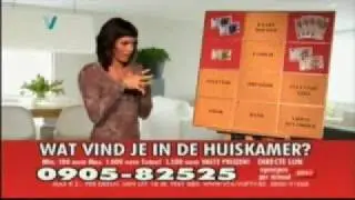 Belspel: Ik heb jouw string