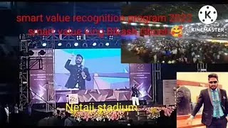 smart value recognition program 2022 / smart value king Bikash Ghosh.