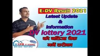 DV Result 2021|| DV Lottery Result || edv result || EDV Result 2021|| How To Check EDV Result Nepali