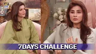 Get Fit, Feel Great Workout Essentials | Nida Yasir | Mantahaa Tareen
