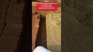 HIGH DRAFT BRICK KILN BHATTA CONSTRUCTION BY BRICK MAKING SOLUTIONS CALL 9876724292