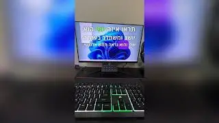 מקלדת מולטימדיה Streamy Stream Dock מבית Apollox