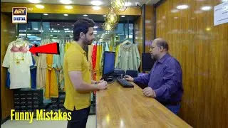 Angna Episode 40 | Funny Mistakes | Angna Episode 41 Promo | ARY Digital