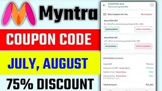 Myntra Coupon Code 2025 | Myntra Coupon Code Use Kaise Use Kare 2025 | Myntra New Coupon Code Today