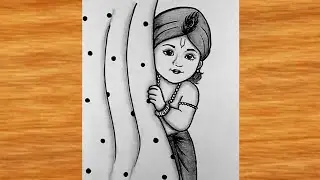 Kanha Drawing easy and beautiful || pencil drawing for janmashtami || Little kanha Drawing easy ||