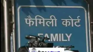 SECURITY HAS BEEN  BEEFED UP AT THE PATIALA HOUSE DISTRICT COURT PREMISES AHEAD OF THE SCHEDULED.