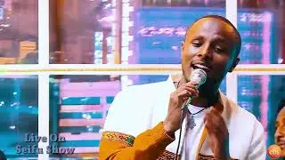 Cover by Yohannes Getachew-Artists - Muluken Melesse on Ebs የአንጋፋውን የቀድሞ ድምፃዊ ሙሉቀንን ሙዚቃ Seifu on EBS