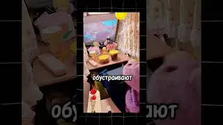 ПРОДАЛА КВАРТИРУ ЧТОБЫ ЖИТЬ В МАШИНЕ