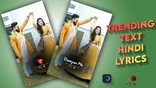 New Alight Motion Video Editing | Flash Effect New Lyrics Status Editing Alight Motion | Parasbhai