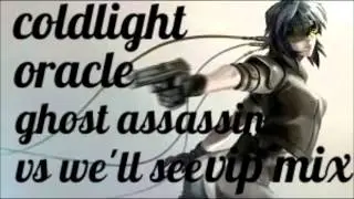 coldlight oracle ghost assassin vs we'll see meduk vs break