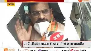 Madhya Pradesh BJP अध्यक्ष V. D. Sharma EXCLUSIVE