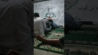 Cuplikan Kajian, Kitab 