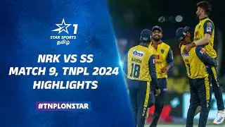 நெல்லைக்கு கிடைத்தது 2-வது வெற்றி! | NRK vs SS | Match 9 Highlights