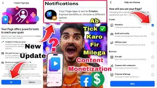 Facebook Monetize 🤔 Your Page type is set to Creator. Explore benefits or choose a different option