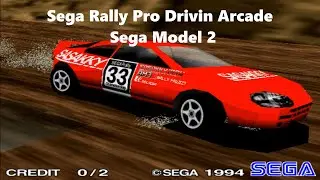 Sega Rally Pro Drivin Arcade com Celica Sasakky Sega Model2 vers&atilde;o arcade onde o Celica &eacute; vermelho