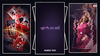 Paran Jai Jaliya Re Song Status Xml File Bangla 🥀🔥 Bangla Lyrics Status Xml File 🤩💸 Xml File Bangla