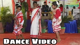 Dance Video।। हे चाला आयो हे धरती आयो ।।