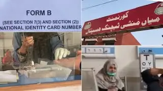 Medical Certificate For Driving License in Pakistan