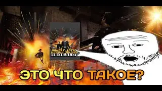 ЭТО ЧТО ТАКОЕ? Double action Boogaloo