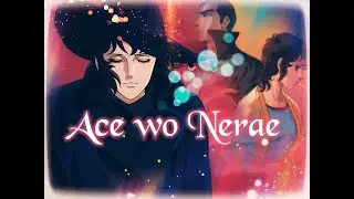 الانمي الرائع الحلقة Ace wo Nerae 2 - 10 مترجم كاملة