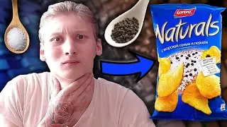 СОЛЬ С ПЕРЦЕМ ЧТО ЗА ВКУС ЧИПСОВ ТАКОЙ? | LORENZ NATURAL CHIPS | ОБЗОР