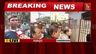 Bengali Migrant Worker Murder Case: Congress Leader Adhir Ranjan Chowdhury Reaches Sambalpur