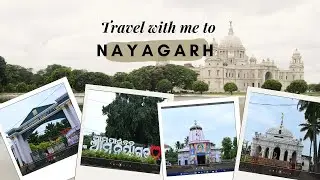 ନୟାଗଡ଼ ସହର  || NAYAGARH CITY TOUR || ଓଡିଶା  NAYAGARH || MU NAYAGIYA ||