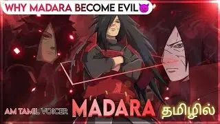 🥷Madara uchiha short life  story🔥and why he changes evil? 🔥🔥in🌿naruto(தமிழ்) explanation|#naruto