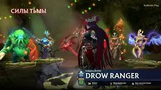Dota 2: New versus screen  Compendium 2024 (Radiant and Dire)