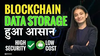 Resolve Your Blockchain Data Privacy Problem With This Cloud Storage |Best Blockchain Cloud Storage?