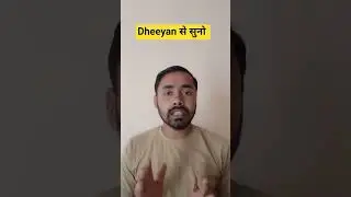New Rule 2026 for Aadhaar Update 😱