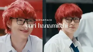 YURI HANAMITCHI SCENEPACK FOR EDITING (ANG MUTYA NG SECTION E)