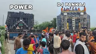 Power vs pankaj||HARIDER Box competition||Dj Bajer 