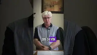 Может ли суд апелляционной инстанции ухудшить положение  осуждённого?