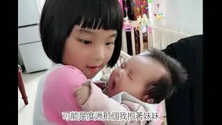 童仔仙